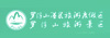 ޸ɽȪζȼ
